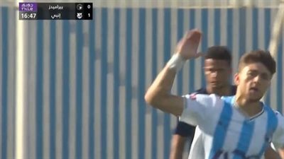 الأهرام ضد إنبي.. تابع الآن مباراة بيراميدز وإنبي مجاناً في الدوري المصري الممتاز