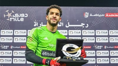الأهلي يعلن تفاصيل إصابة مصطفى شوبير بعد مباراة إنبي- نبض مصر