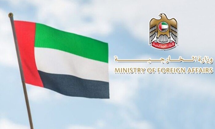 الإمارات ترحب بقرار دولي يدعو إيران لوقف تهديدات الملاحة وحماية البيئة البحرية في الخليج