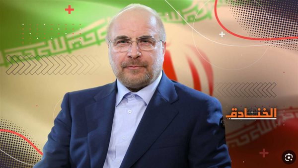 الانتصار في الحرب سيجعل إيران لاعبًا مؤثرًا في النظام الدولي- نبض مصر
