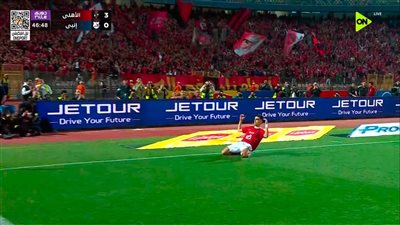 الاهلي.. أشرف بن شرقي يسجل الهدف الثالث لـ الأهلي في مرمى إنبي بالدوري المصري الممتاز- نبض مصر