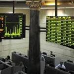 البورصة المصرية تفتح على ارتفاع.. مؤشر إيجي إكس 30 يقفز بنسبة 1.58%