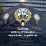 «التربية الكويتية» تلغي طابور الصباح بالمرحلة الثانوية وتحدد بدء الحصة الأولى الساعة 8 صباحاً