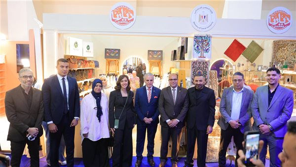 التضامن الاجتماعي تنظم معرض "ديارنا" للحرف اليدوية والتراثية ضمن فعاليات بي إكسبو