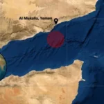 الثانية خلال 24 ساعة.. حادثة قبالة سواحل المكلا خلال 24 ساعة.. وإعلان للبحرية البريطانية