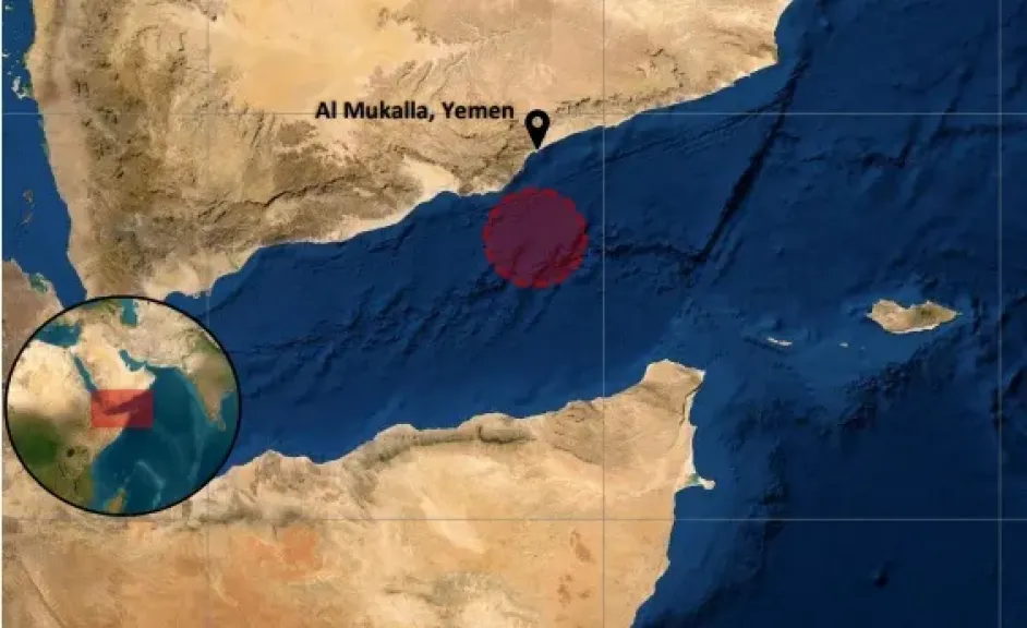 الثانية خلال 24 ساعة.. حادثة قبالة سواحل المكلا خلال 24 ساعة.. وإعلان للبحرية البريطانية
