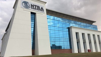 الجهاز القومي لتنظيم الاتصالات يتيح باقات جديدة للشمول الرقمي.. ويوافق على تحريك أسعار بعض الخدمات- نبض مصر