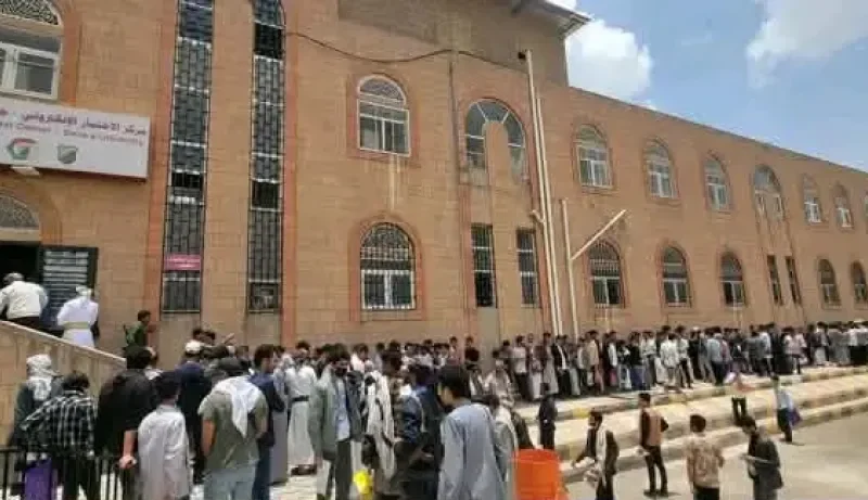 الحوثيون ينهبون طلاب الثانوية العامة بأساليب خبيثة ومحترفة (تفاصيل صادمة)- نبض مصر