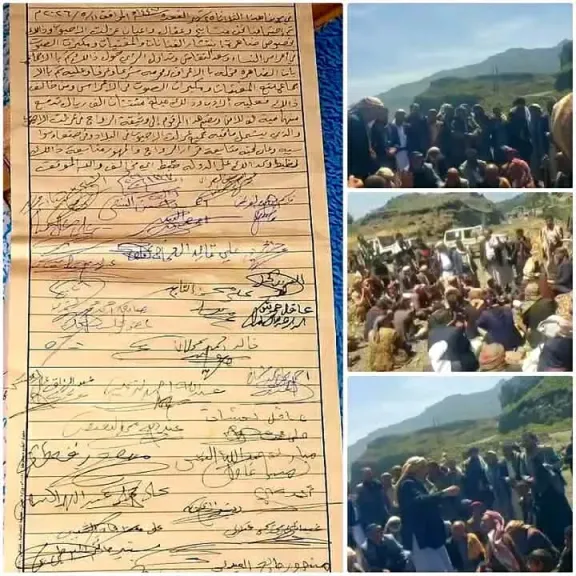 الحوثيون يواصلون فرض وثائق مُلزمة على أبناء القبائل لمنع الغناء في الأعراس (وثائق)- نبض مصر
