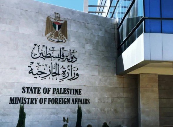 الخارجية الفلسطينية ترحب ببيان اللجنة الأممية للقضاء على التمييز العنصري وتعتبره صفعة جديدة لقانون إعدام الأسرى