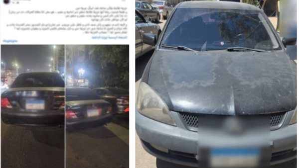 الداخلية تضبط قائد سيارة غلق الطريق وانتحل صفة ضابط شرطة بمدينة نصر- نبض مصر