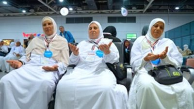 الداخلية تعلن بدء مغادرة أول فوج من حجاج القرعة إلى الأراضي المقدسة| صور- نبض مصر