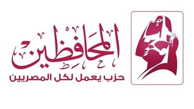 الديمقراطية الداخلية هي أساس القوة واستقلال القرار- نبض مصر