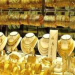 الذهب يتراجع في مصر وسط تقلبات عالمية وتراجع في الطلب المحلي