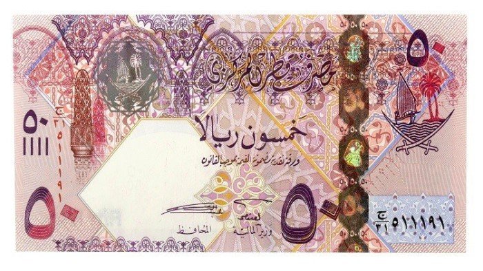 الريال القطرى يسجل 13.41 جنيه فى البنك الاهلى اليوم 14 مايو 2026- نبض مصر