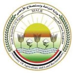 الزراعة تعلن بدء صرف أسمدة الموسم الصيفي إلكترونيًا وإلغاء التعامل النقدي نهائيًا