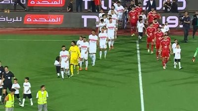 الزمالك ضد الأهلي.. انطلاق مباراة الأهلي والزمالك في الدوري المصري الممتاز
