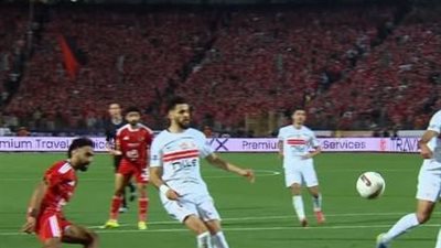 الزمالك ضد الأهلي.. حسين الشحات يسجل الهدف الثاني لـ الأهلي في مرمى الزمالك بالدوري المصري الممتاز