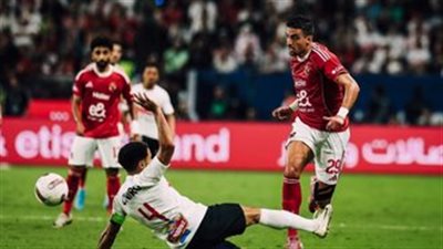 الزمالك ضد الأهلي.. طريقة متابعة مباراة الأهلي والزمالك مجاناً في الدوري المصري الممتاز