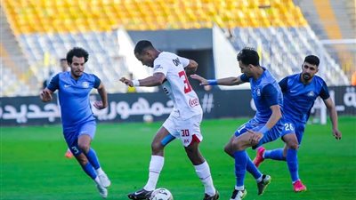 الزمالك يتفوق على سموحة فى القيمة التسويقية قبل لقاء الليلة بالدوري- نبض مصر