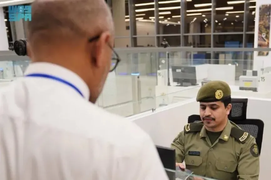الجوازات السعودية
