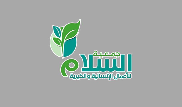 «السلام الخيرية» تنفّذ مشاريع العشر الأوائل من ذي الحجة في قرغيزيا واليمن وإندونيسيا- نبض مصر