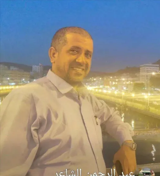 السلطات الأمنية في عدن تُلقي القبض على 10 أشخاص بتهمة اغتيال القيادي عبدالرحمن الشاعر- نبض مصر