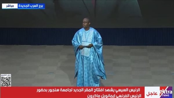 السيسي ونظيره الفرنسي يستمعان لكلمة من أحد خريجي جامعة سنجور
