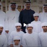 الشيخ محمد بن زايد يزور محمد خميس بن روية الخييلي في العين