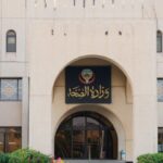 الصحة الكويتية تبدأ تفعيل خدمة صرف المكملات الغذائية إلكترونيا عبر تطبيق «سالم»