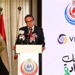 الصحة النفسية حق أساسي لكل مواطن