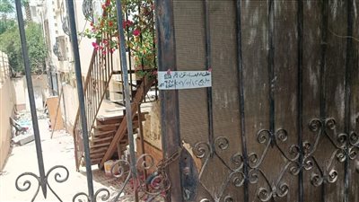 الصحة تغلق 15 مركزًا غير مرخص لعلاج الإدمان بالشروق- نبض مصر