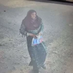 المرأة المفقودة