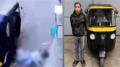 القبض على سائق توك توك صدم فتاتين بعد مشادة على أولوية المرور بالحوامدية