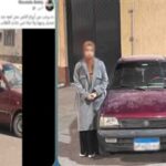 القبض على سيدة سمحت لنجلها بقيادة سيارتها والاستعراض بها في السويس