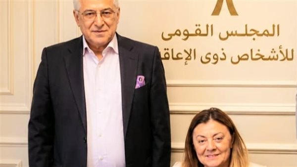 القومي للأشخاص ذوي الإعاقة يدعم تطوير الرياضة الدامجة ويعزز التعاون الفني- نبض مصر