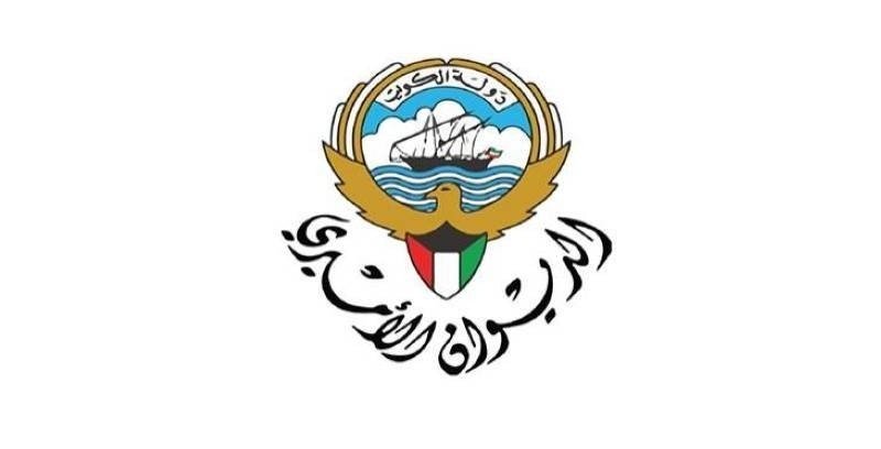 الكويت.. الديوان الأميري ينعى الشيخ عبد الله محمد الجابر الصباح- نبض مصر