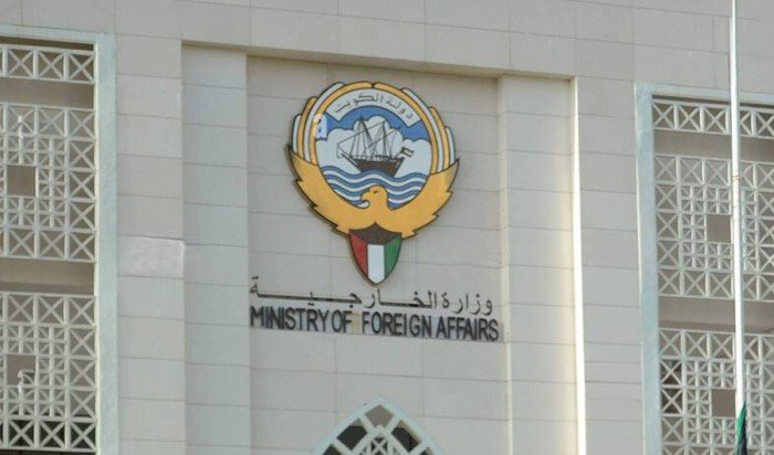 الكويت تتضامن مع البحرين في كل ما تتخذه من إجراءات لحماية أمنها
