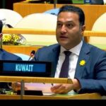 الكويت: نزع السلاح النووي ركيزة أساسية لمعاهدة عدم انتشار الأسلحة النووية