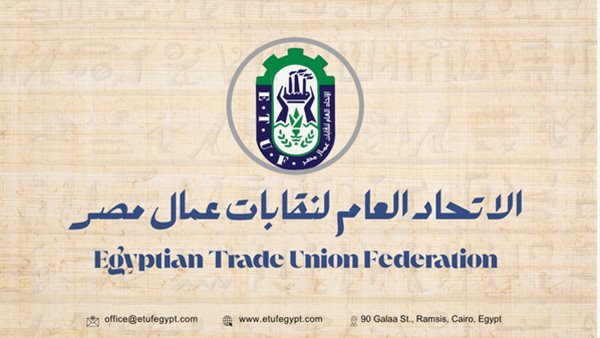 اللجان النقابية خط الدفاع الأول لحل نزاعات العمال