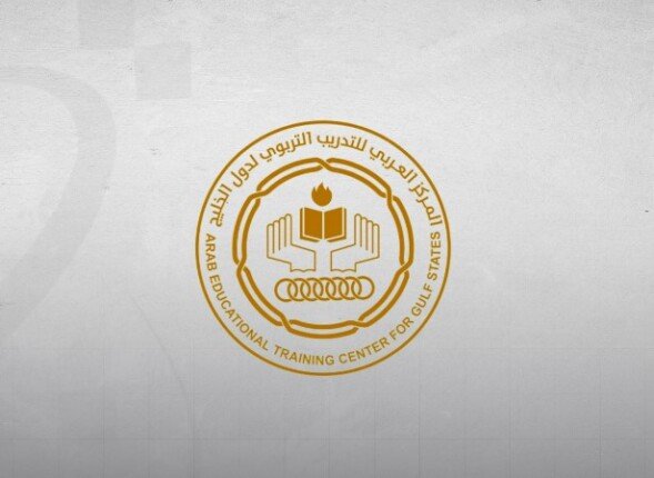 المركز العربي للتدريب التربوي لدول الخليج ينظم ندوة حول التعلّم من الأزمات وإعادة تشكيل التعليم- نبض مصر