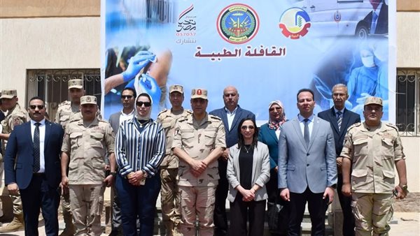 المنطقة الشمالية العسكرية تنفذ عددًا من الفعاليات لخدمة المجتمع المدنى بالتعاون مع “تحيا مصر”- نبض مصر