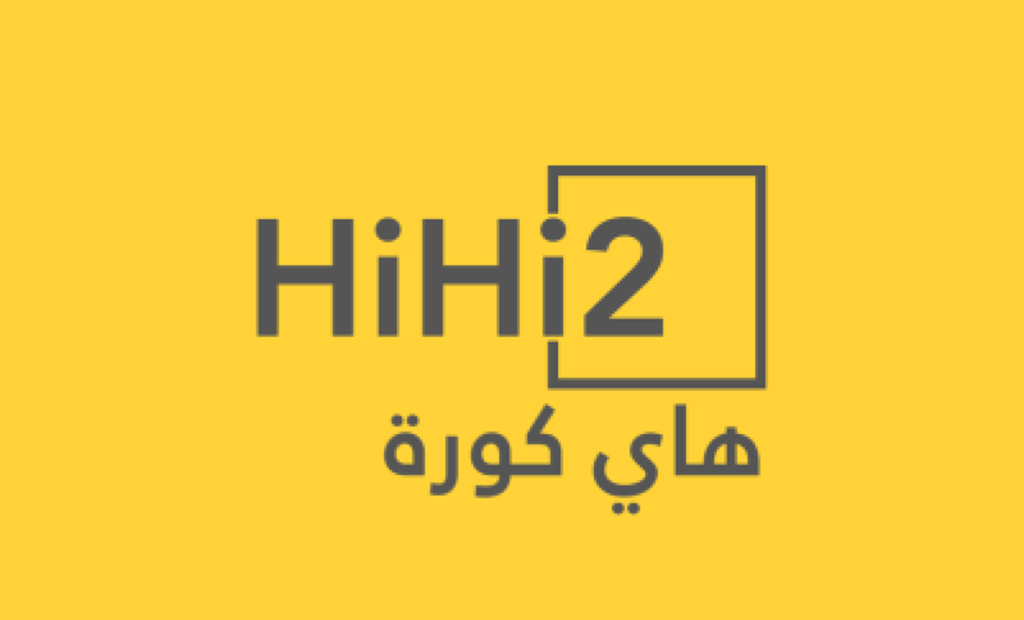 النصر لم يتعثر هذا الموسم
