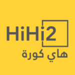 النصر لم يتعثر هذا الموسم