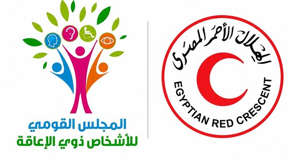 الهلال الأحمر المصري شريك إنساني داعم لتمكين الأشخاص ذوي الإعاقة- نبض مصر