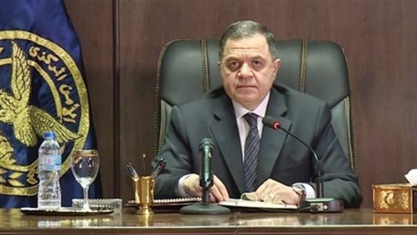 الوقائع المصرية تعلن إبعاد 3 أجانب من البلاد لأسباب تتعلق بالصالح العام- نبض مصر