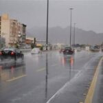 انخفاض مفاجئ في درجات الحرارة