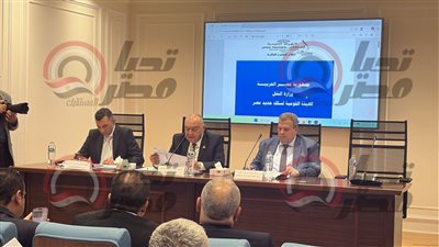 انطلاق اجتماع نقل النواب لمناقشة موازنة الهيئة القومية لسكك حديد مصر