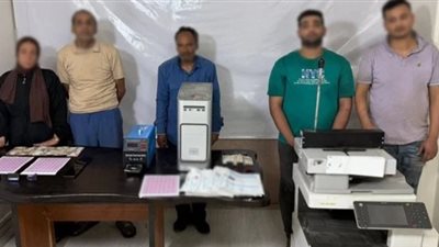 باعوا الوهم للباحثين عن العمل.. سقوط عصابة تزوير المحررات الحكومية بالقاهرة- نبض مصر