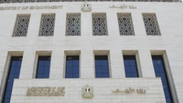 بالأرقام.. الأوقاف تنشر حصاد جهودها في تجديد الخطاب الديني والتكافل